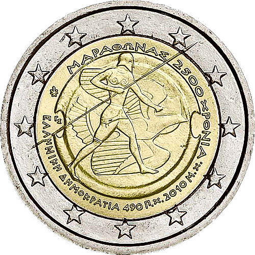 GRE 2,00€ 2010 (commemorative) 320