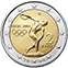 GRE 2,00€ 2004 (commemorative) 129